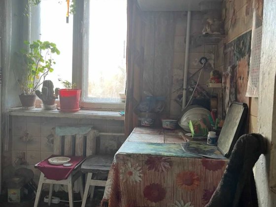 ІД 42986 Центр 2к Вічний вогонь Хмельницкий
