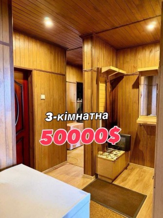 ! ПРОДАЖ 3кімнатної квартири! - фото 1