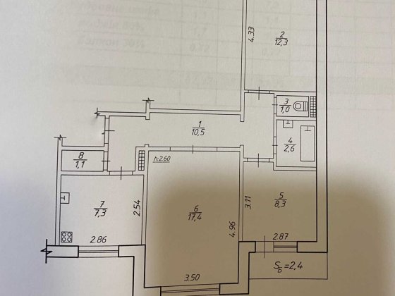 Продаж 3 К квартири - 4 поверх Суми