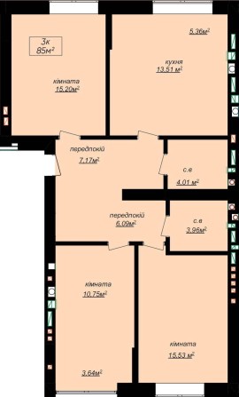 Продам 3-кімнатну квартиру на 2-3 поверсі - фото 1