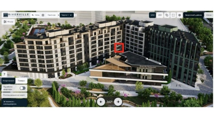 Продаж 1 кімнатної квартири в новобудові! - фото 1