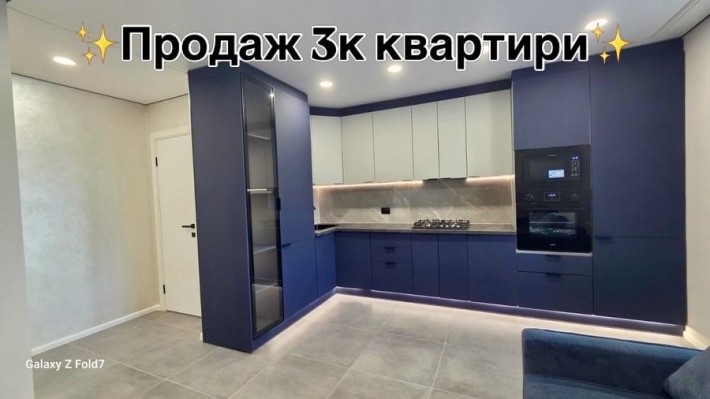 Продаж 3 кімнатної квартири по вул. Яреми - фото 1