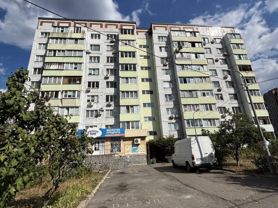 Продаж 1-кім квартири в Центральній Митниці! Черкассы