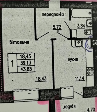 Продаж 1к квартири 43.83 кв. м на вул. Тролейбусна - фото 1