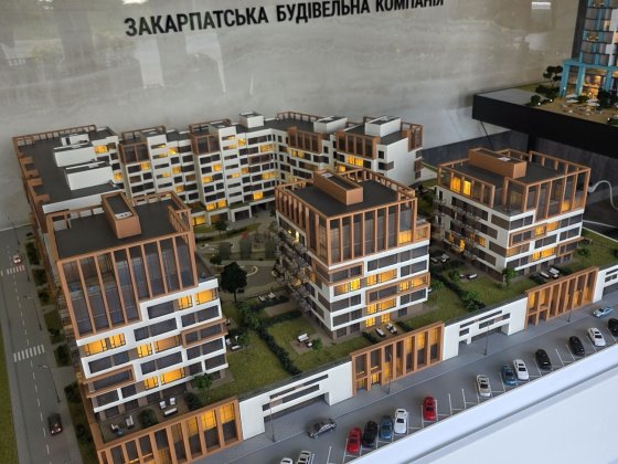 ВигідніПропозиціїЖкForLifeМожливеРозтермінування Ужгород