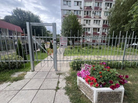 3кк центр Любава Черкассы