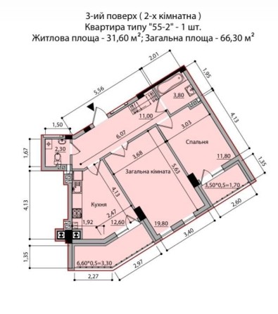 2-кімнатна квартира у новобудові - фото 1