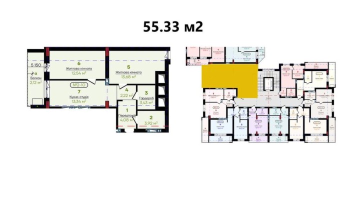 Продаж квартири в новобудові з газовим опаленням - фото 1