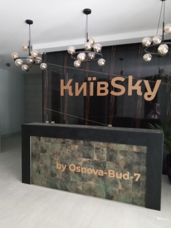 Продам  елітну 3-и кімнатну кв-ру у новобудові  ЖК Київ Sky! - фото 1