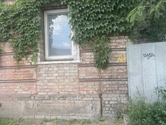 Продам 2-х квартиру Центральный район Днепр