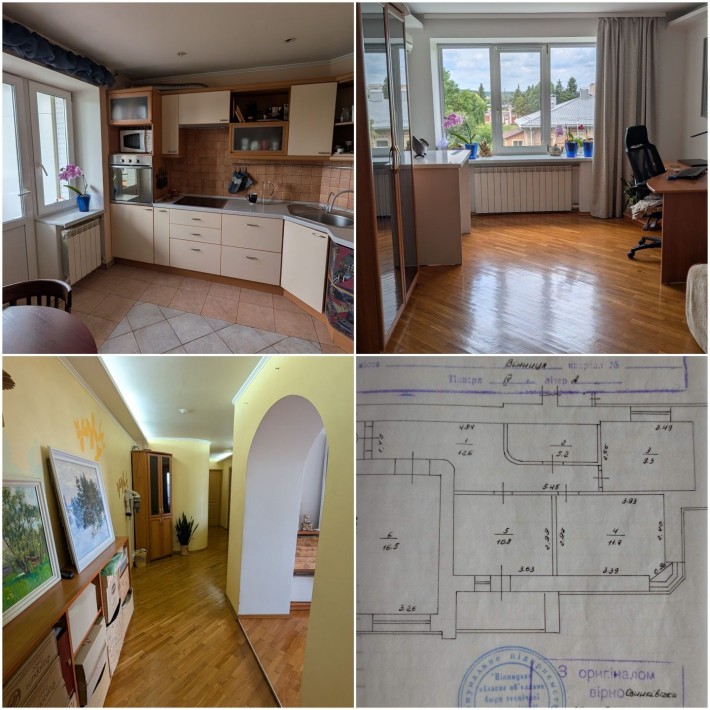 Продаж затишної 3-к квартири на Ближньому Замості - фото 1