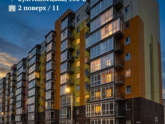 2 кімнатна Масани Автономка Чернигов