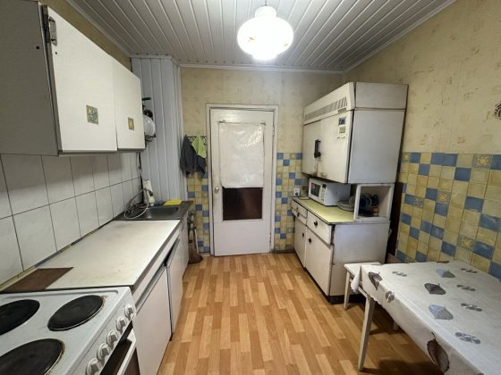 Продаж квартири сертифікат ваучер самий безпечний район Дніпра Днепр