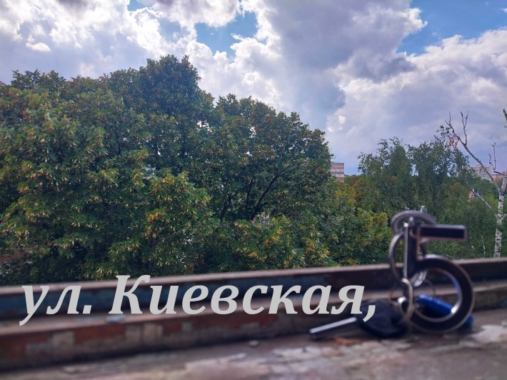 Трикімнатна квартира пл. 55,3 м2 на вул. Київській - фото 1