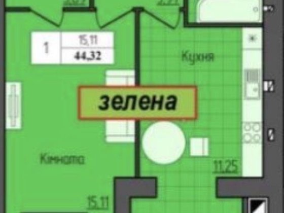 Продаж 1но кімнатноі квартири в ЖК Домбровський Житомир