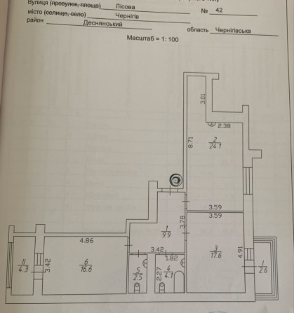Продаж 2-х кімнатної квартири ЖК Лісовий - фото 1