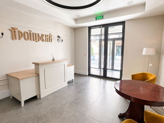 Продажа квартиры с ремонтом в ЖК «Троицкий» (новострой, центр)