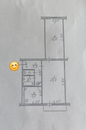 Продам 2-х кімнатну квартиру - фото 1
