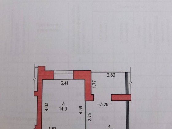 Продаж квартири 44,6 м Житомир