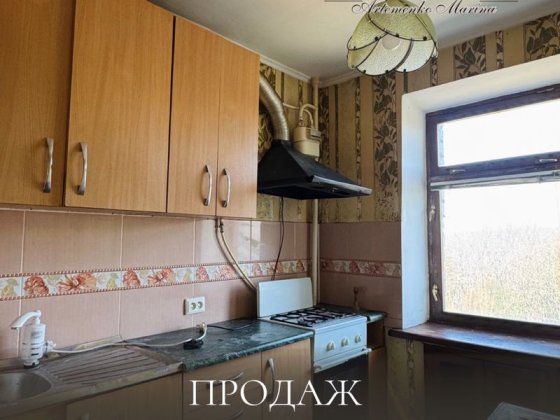 Продаж 1-кімнатної квартири на вул. Сергія Сєнчева Кропивницкий