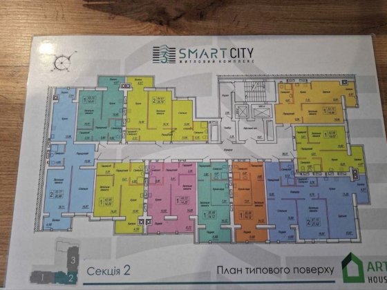 Продаж 1но кімнатної квартири в ЖК Smart Sity-3 Житомир