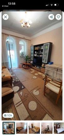 продам 2-х комнатную квартиру - фото 1