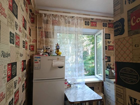 Продам 1 ком. квартиру в центре, н. Независимой Украины на 2 этаже пятиэтажного дома Запорожье