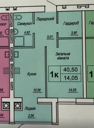 Продам 1к кв ЖК Менхетен - фото 1