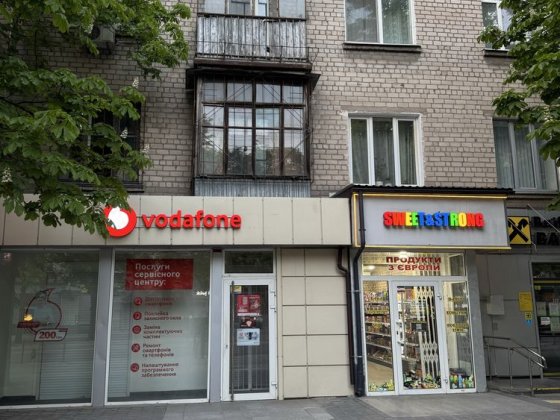 Продам свою 2-к квартиру Титова дом 8 Собственник. Днепр