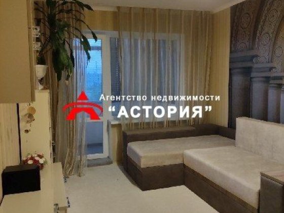 Продаж 2-кімнатної квартири в Бородинському р-ні Запорожье