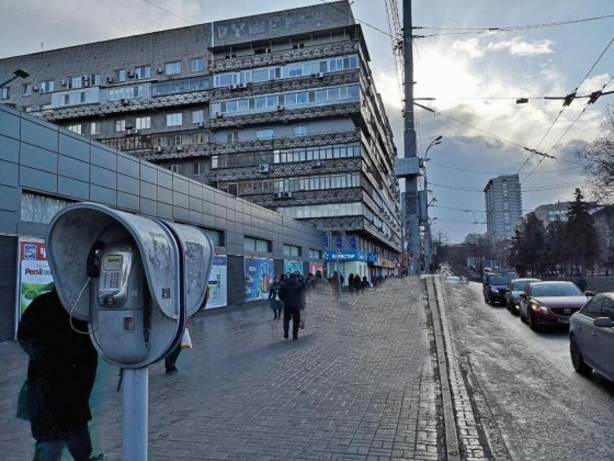 Продам 3-х Центр проспект Поля / Кірова низ ТЦ Миріада Днепр