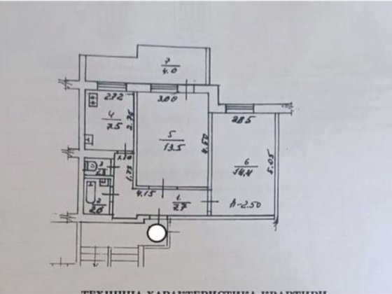 Продаж 2кім. к-ри,вул. Стрийська, 65000 дол.США Львов