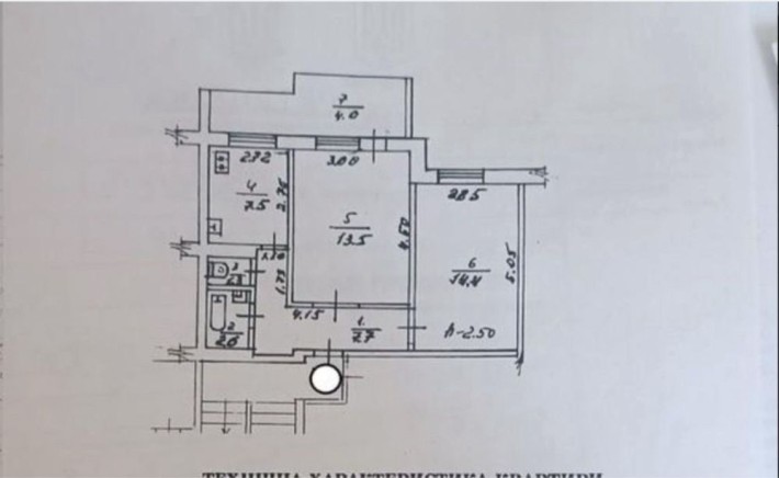 Продаж 2кім. к-ри,вул. Стрийська, 65000 дол.США - фото 1