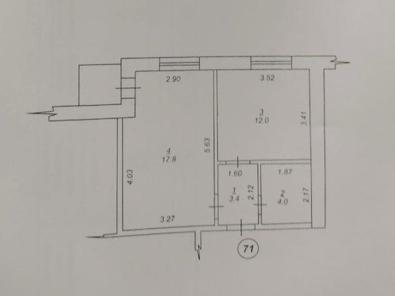 Продам 1к квартиру ЖК Comfort City Запорожье
