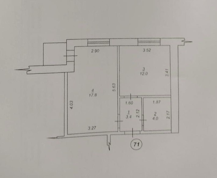 Продам 1к квартиру ЖК Comfort City - фото 1