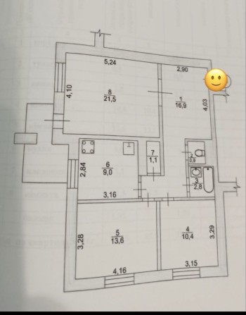 Продаж трикімнатної квартири - фото 1