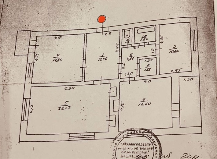 Продажа 3-к квартира 98м2 район 5-5 гост.Европа. - фото 1