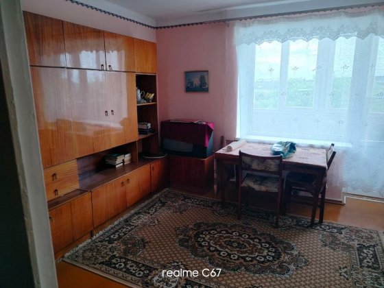Квартира в Кропивницькому с. Гірниче Кропивницкий