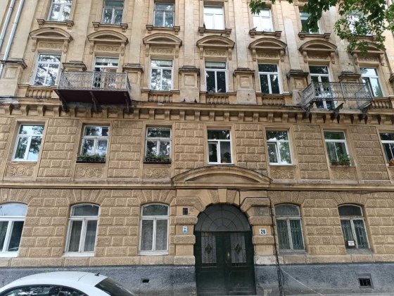 Продаж квартири в самому центрі міста Львов