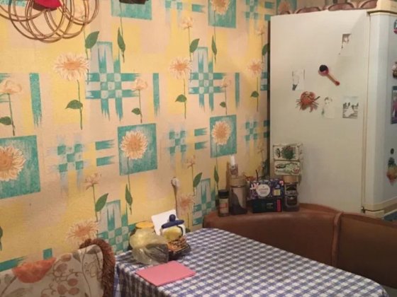 Продам трикімнатну квартиру на Гірничому. Кропивницький