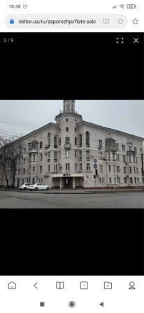 Продам двухкомнатную ПМ квартиру в Днепровском районе - фото 1