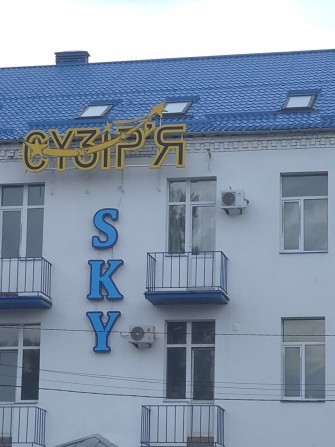 Продается квартира в ЖК,, Сузирья " - фото 1