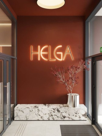 1 кім ЖК Helga кн.Ольги - фото 1