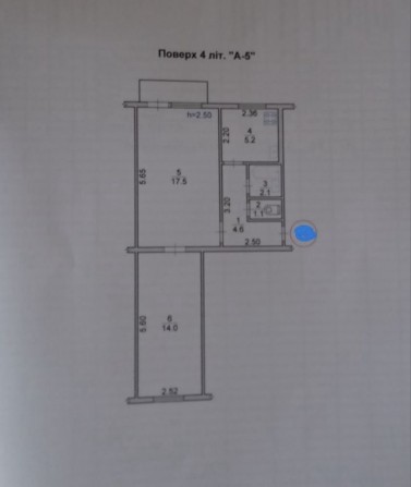 Продаж двокімнатної квартири - фото 1