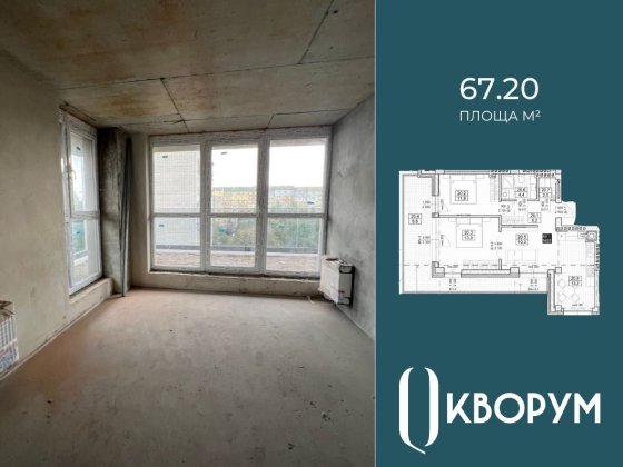Продаж 3-кімнатної квартири з терасою у зданому клубному будинку на Сихові Львов