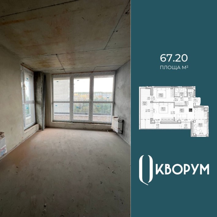 Продаж 3-кімнатної квартири з терасою у зданому клубному будинку на Сихові - фото 1