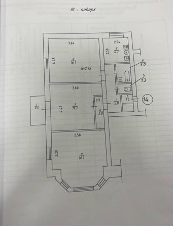 БЕЗ ТОРГА! Продажа квартиры под Ваш дизайнерский ремонт. - фото 1