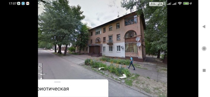 Квартира. Не жилые помещения. 6 комнат. 123,2 м2  Ул Патриотическая - фото 1