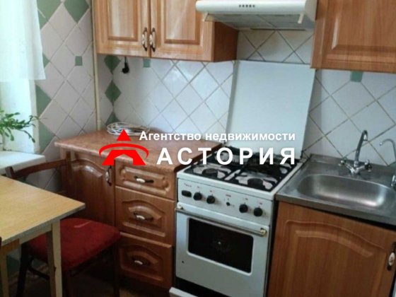 1-кімнатна квартира вул.Полякова Запорожье