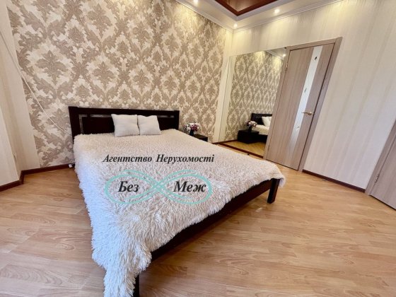 Оформлення Мінімальне‼️ ТЕРМІНОВО‼️Продаж Мінідвушки ЖК Софія Клубний  45,5 м2